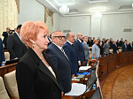 41-я сессия Алтайского краевого Законодательного Собрания